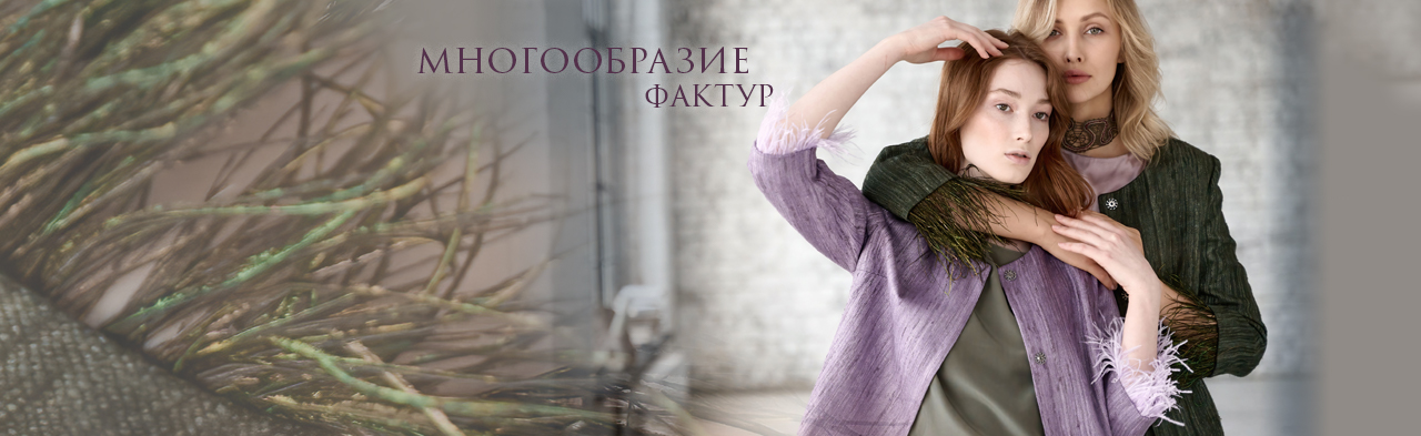 Каталог - Татьяна Ларина